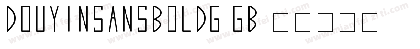 DOUYINSANSBOLDG GB字体转换